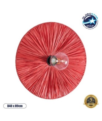 GLOBOSTAR® COLOMBO 02281 Boho Φωτιστικό Τοίχου - Απλίκα με Ντουί 1 x E27 AC 220-240V IP20 - Κόκκινο - Μ40 x Π40 x Υ9cm